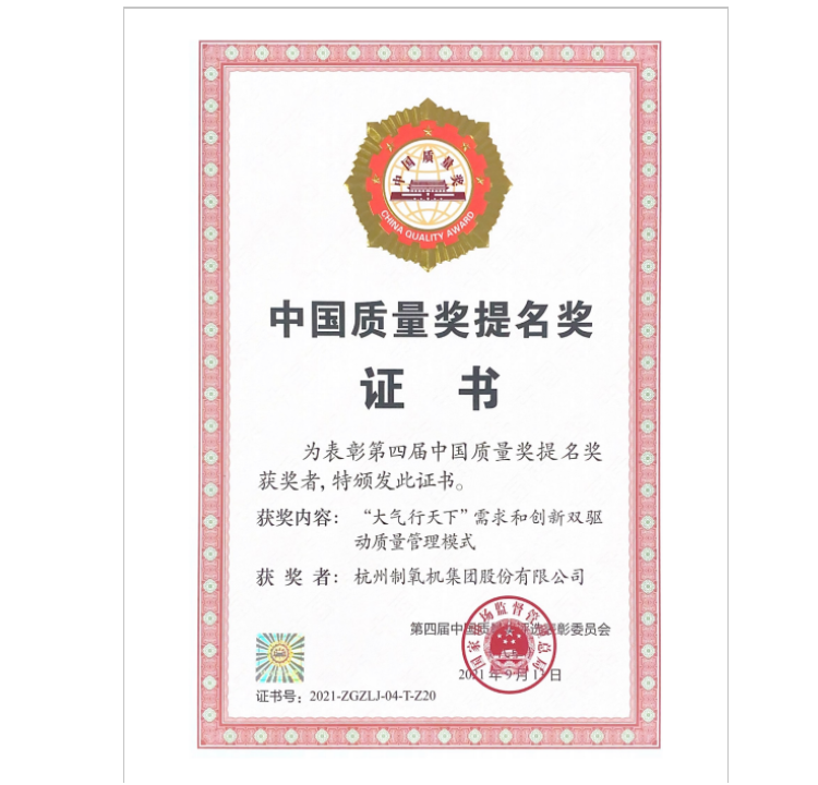 游艇会yth0008
